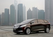 2007 Buick Riviera Concept Coupe The Shanghai Auto Show